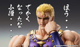Fist of the North Star Chozokado Thouzer 18 cm (re-run) Action Figure