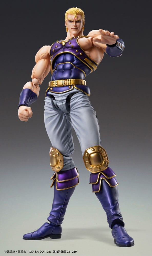 Fist of the North Star Chozokado Thouzer 18 cm (re-run) Action Figure