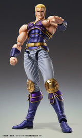 Fist of the North Star Chozokado Thouzer 18 cm (re-run) Action Figure