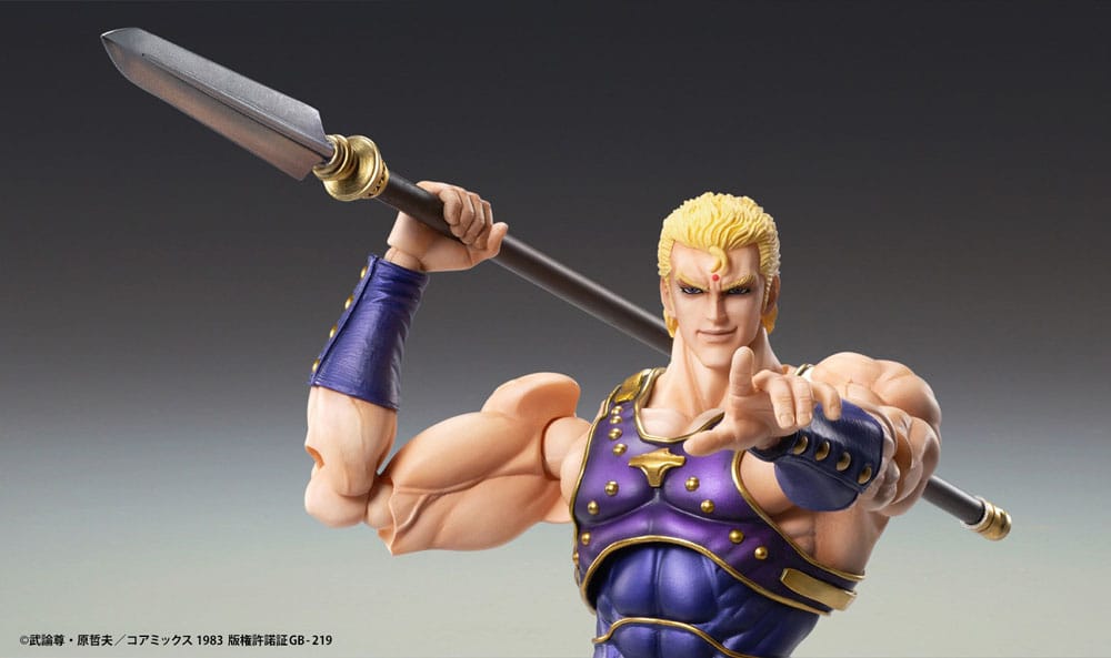 Fist of the North Star Chozokado Thouzer 18 cm (re-run) Action Figure