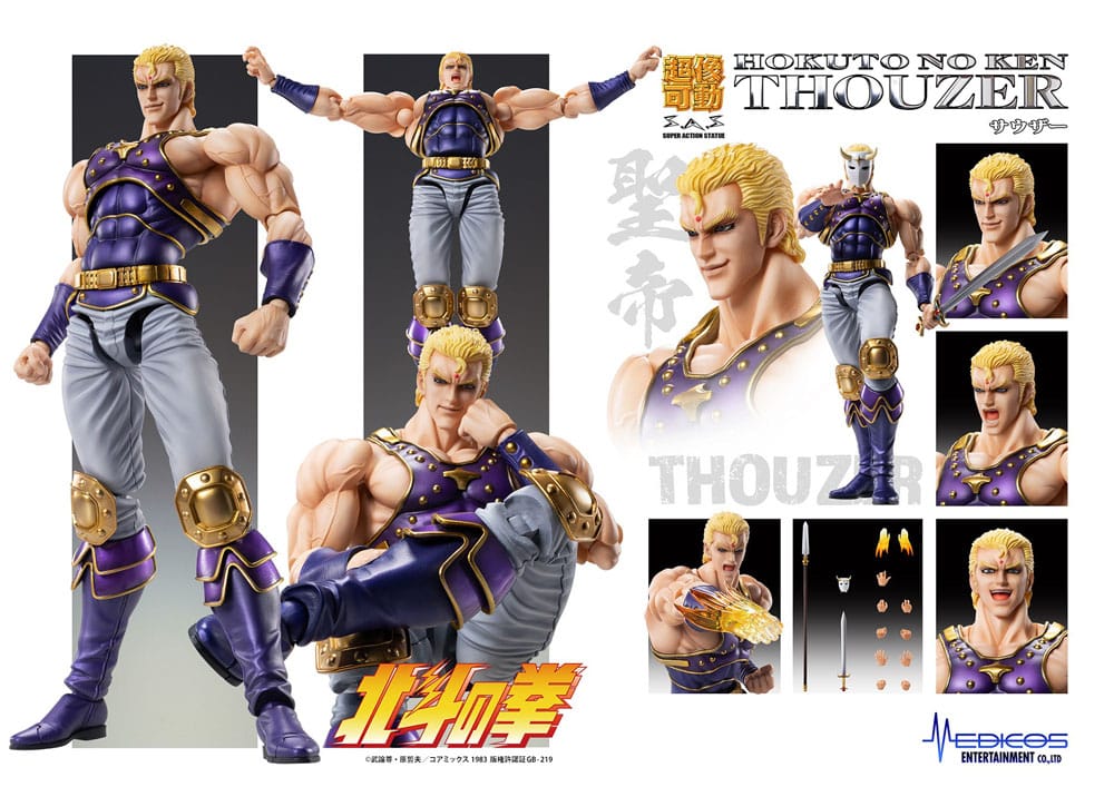 Fist of the North Star Chozokado Thouzer 18 cm (re-run) Action Figure