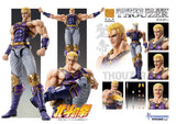 Fist of the North Star Chozokado Thouzer 18 cm (re-run) Action Figure