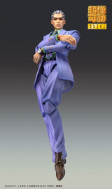 JoJo's Bizarre Adventure Part4 Super Action Chozokado Big Yoshikage Kira 21 cm Action Figure