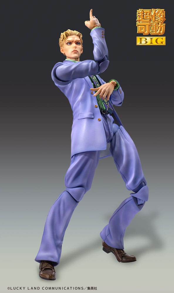 JoJo's Bizarre Adventure Part4 Super Action Chozokado Big Yoshikage Kira 21 cm Action Figure