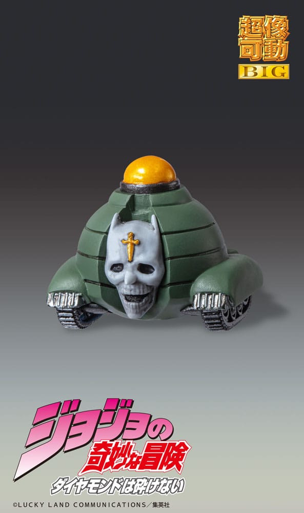 JoJo's Bizarre Adventure Part4 Super Action Chozokado Big Yoshikage Kira 21 cm Action Figure