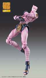 JoJo's Bizarre Adventure Part4 Super Action Chozokado Big Killer Queen 22 cm Action Figure