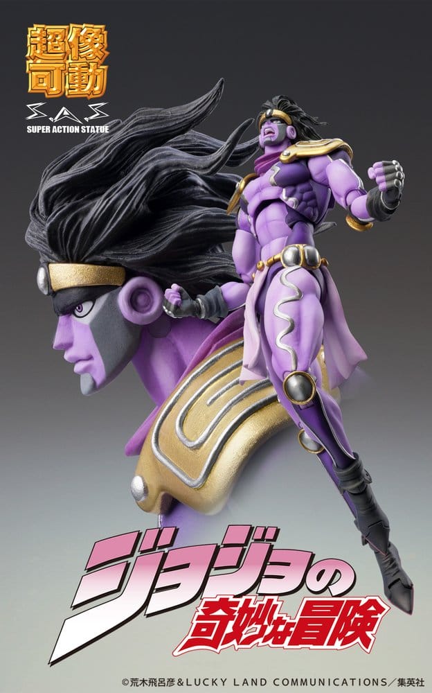 JoJo's Bizarre Adventure: Stardust Crusaders Chozokado Action Figure Star Platinum Third 17 cm