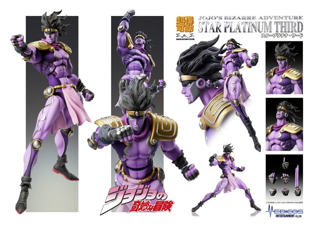 JoJo's Bizarre Adventure: Stardust Crusaders Chozokado Action Figure Star Platinum Third 17 cm