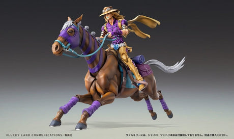 JoJo's Bizarre Adventure: Steel Ball Run Chozokado Action Figure Vakyrie