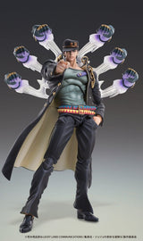 JoJo's Bizarre Adventure: Stardust Crusaders Chozokado Action Figure Jotaro Kujo Ver.2 16 cm