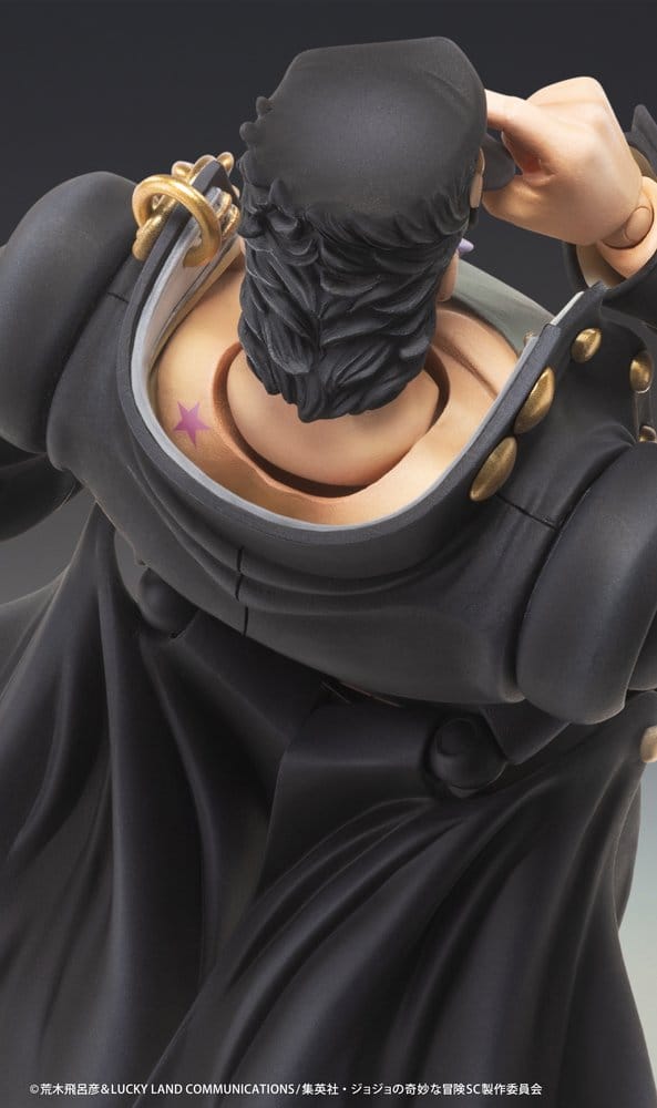 JoJo's Bizarre Adventure: Stardust Crusaders Chozokado Action Figure Jotaro Kujo Ver.2 16 cm