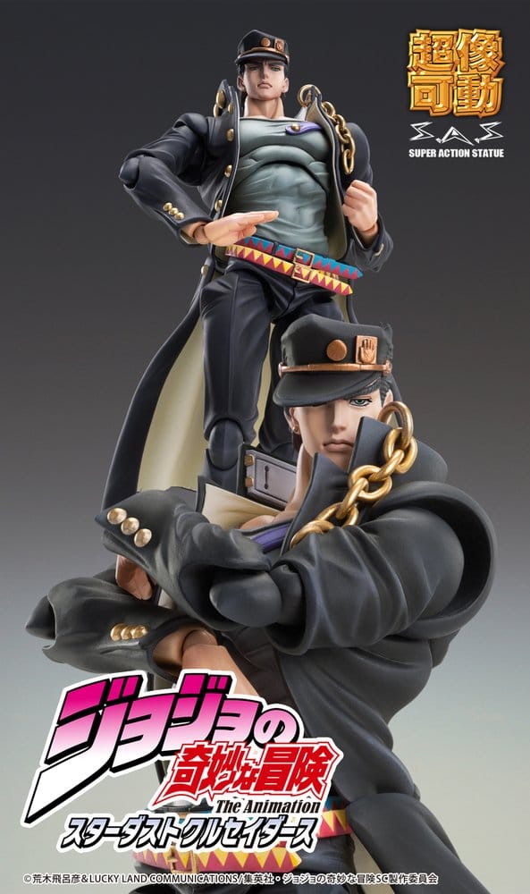 JoJo's Bizarre Adventure: Stardust Crusaders Chozokado Action Figure Jotaro Kujo Ver.2 16 cm
