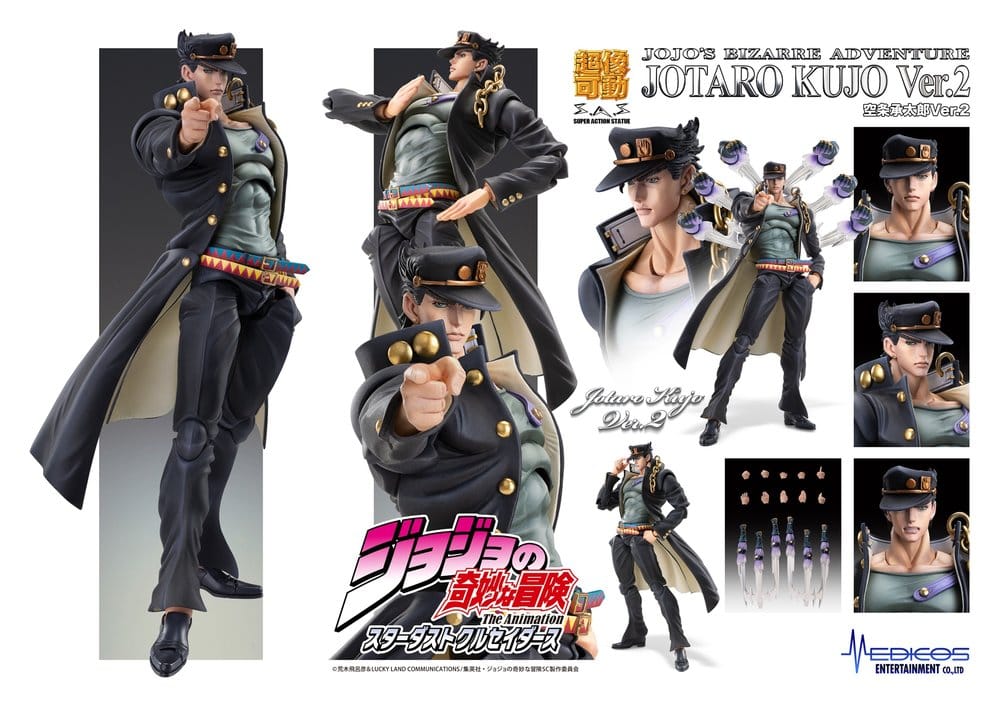 JoJo's Bizarre Adventure: Stardust Crusaders Chozokado Action Figure Jotaro Kujo Ver.2 16 cm