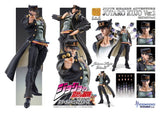 JoJo's Bizarre Adventure: Stardust Crusaders Chozokado Action Figure Jotaro Kujo Ver.2 16 cm