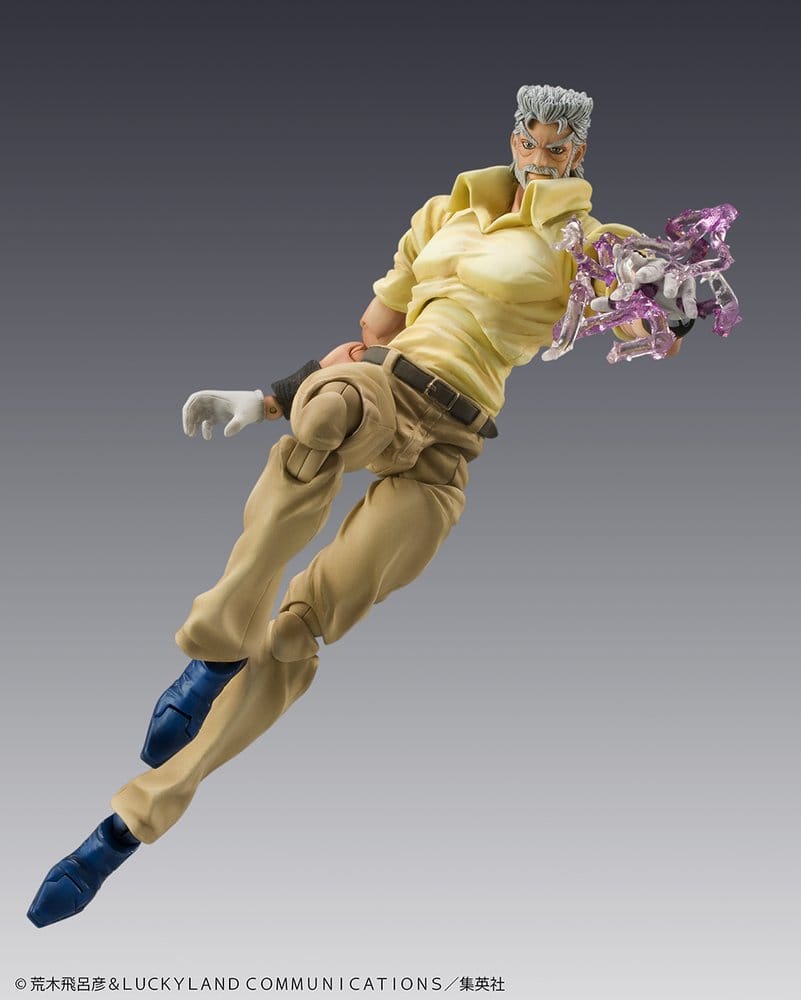 JoJo's Bizarre Adventure Chozokado PVC Figures 2-Pack Joseph Joestar & Iggy
