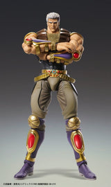 Fist of the North Star Chozokado Action Figure Raoh 21 cm