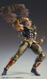 Fist of the North Star Chozokado Action Figure Raoh 21 cm