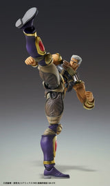 Fist of the North Star Chozokado Action Figure Raoh 21 cm