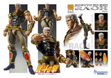 Fist of the North Star Chozokado Action Figure Raoh 21 cm