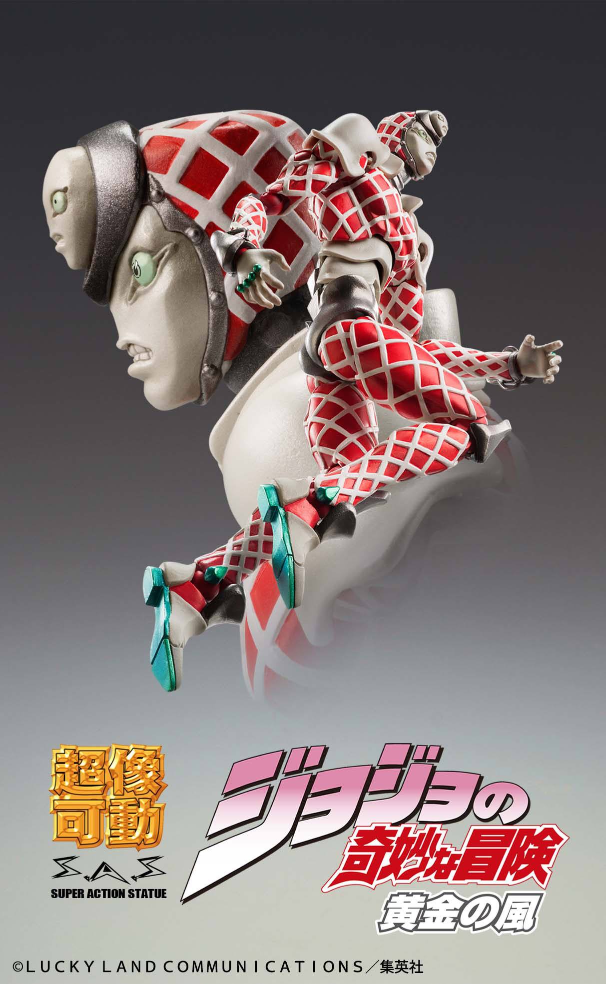 JoJo's Bizarre Adventure Super Action Chozokado (KC) (re-run) 16 cm Action Figure