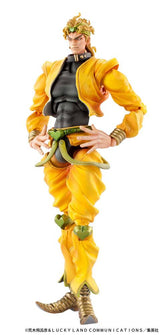 JoJo's Bizarre Adventure Part 3 Stardust Crusaders Super Action Chozokado (Dio) (re-run) 16 cm Action Figure