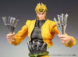 JoJo's Bizarre Adventure Part 3 Stardust Crusaders Super Action Chozokado (Dio) (re-run) 16 cm Action Figure