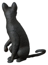 Flow UDF PVC Figure Cat