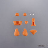 Ultraman: Zetton 13cm Kaitai Puzzle Fantasy Figure