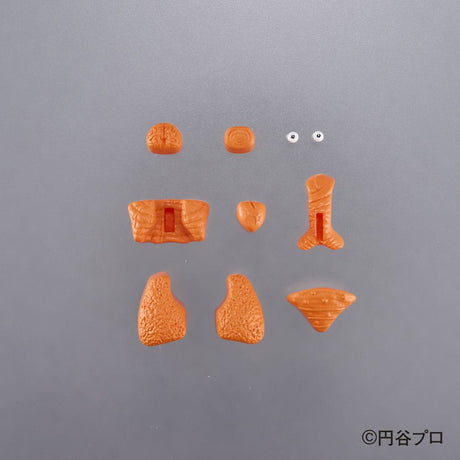 Ultraman: Zetton 13cm Kaitai Puzzle Fantasy Figure
