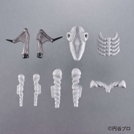 Ultraman: Zetton 13cm Kaitai Puzzle Fantasy Figure