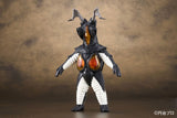 Ultraman: Zetton 13cm Kaitai Puzzle Fantasy Figure