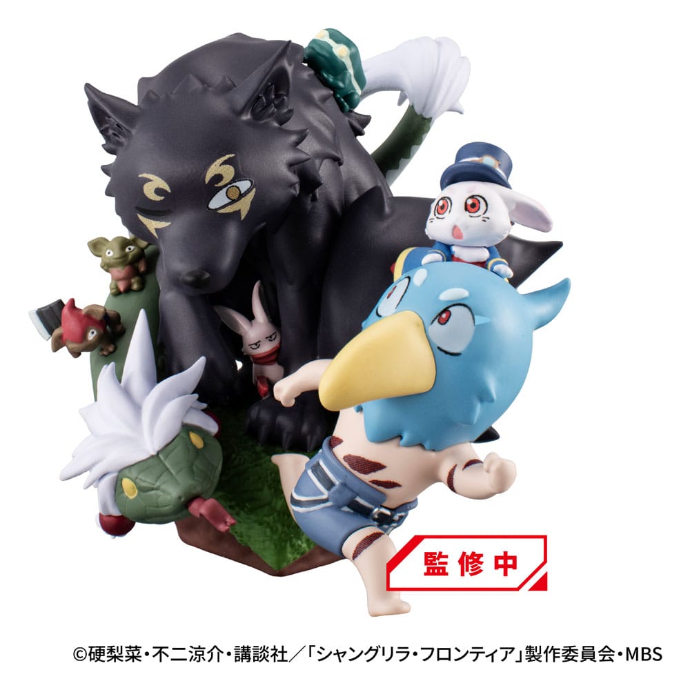 Shangri-La Frontier Petitrama EX Series Shangri-La Frontier vs Monster Diorama Collection Set 11 cm Trading Figure 3-Set