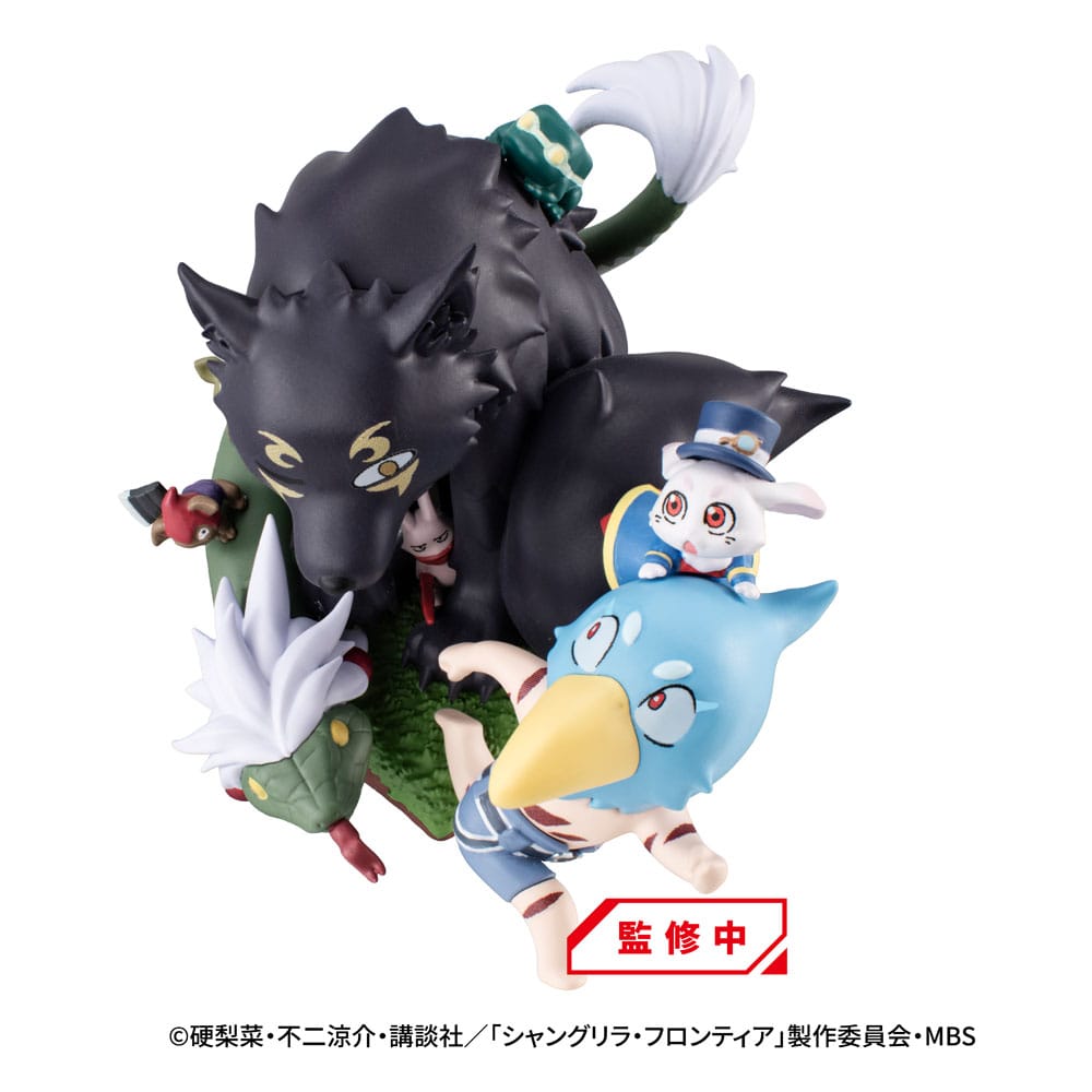 Shangri-La Frontier Petitrama EX Series Shangri-La Frontier vs Monster Diorama Collection Set 11 cm Trading Figure 3-Set