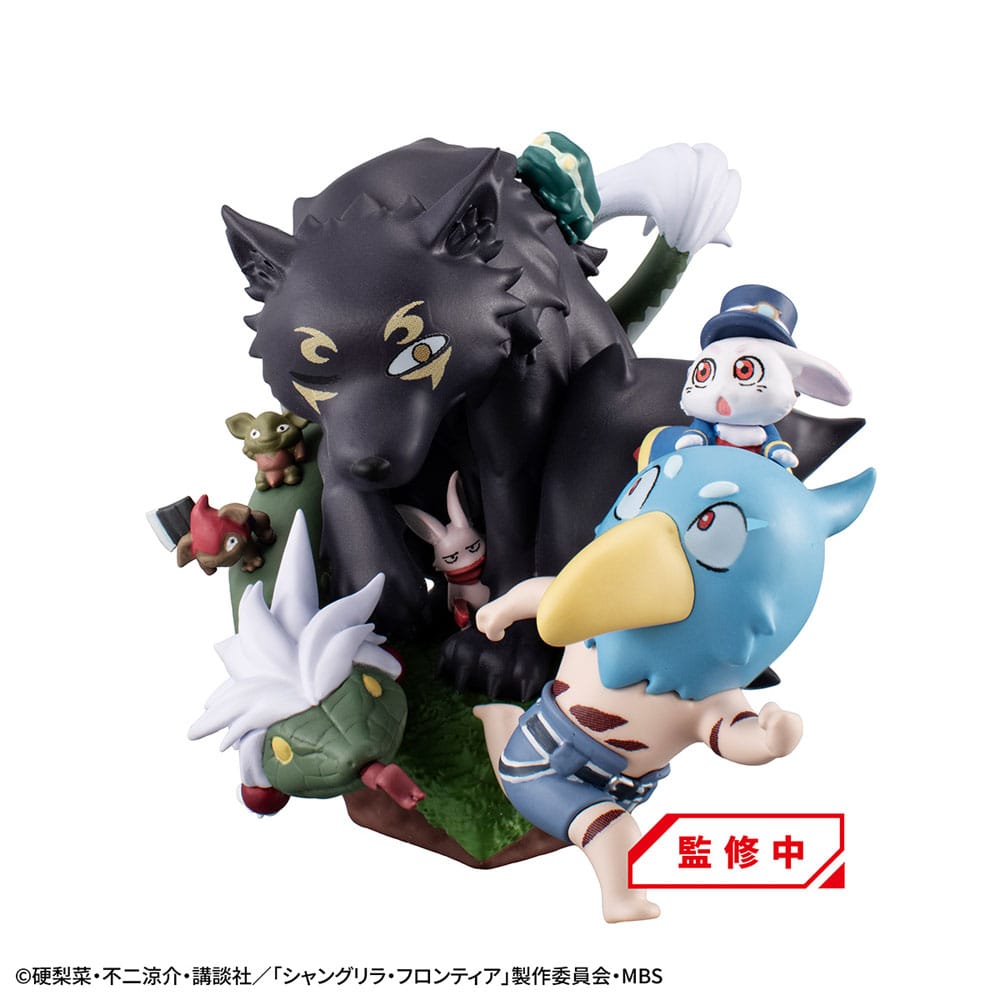 Shangri-La Frontier Petitrama EX Series Shangri-La Frontier vs Monster Diorama Collection Set 11 cm (with gift) Trading Figure 3-Set