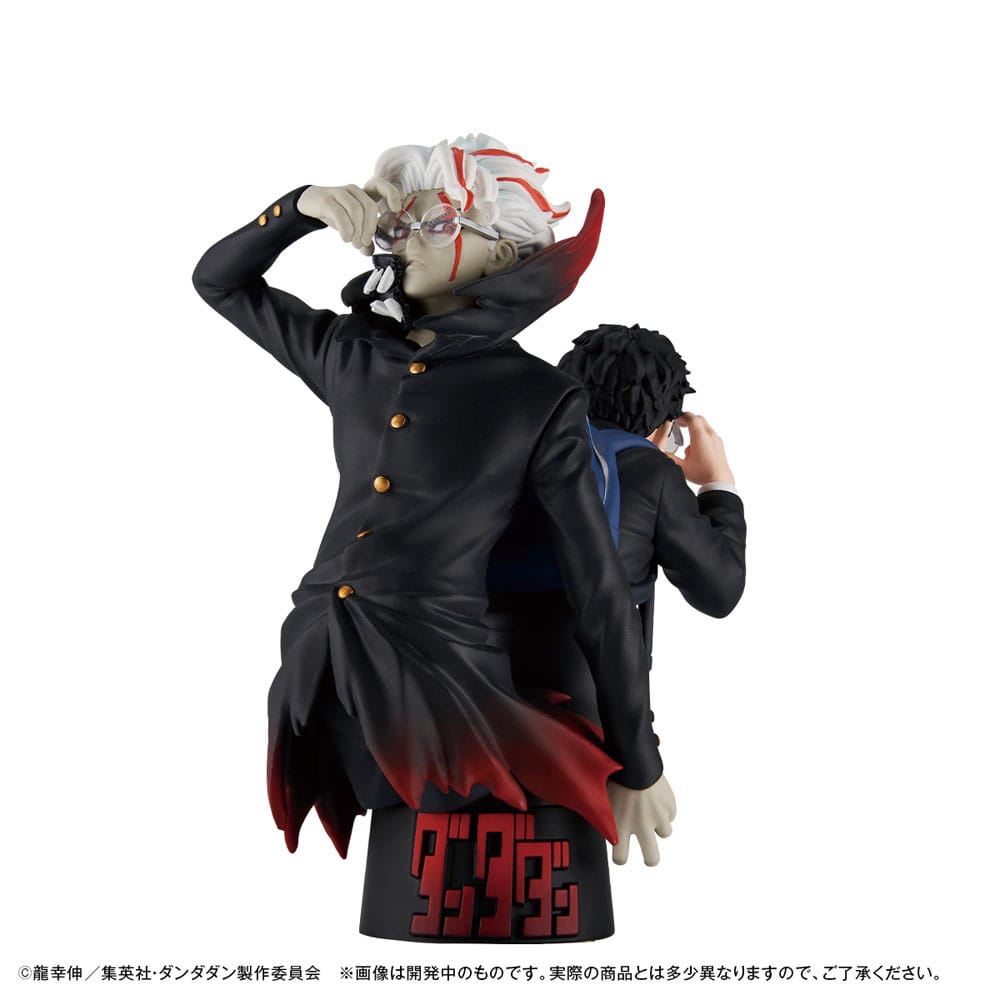 Dandadan Petitrama EX Series 9 cm Trading Figure 3-Set (with gift)