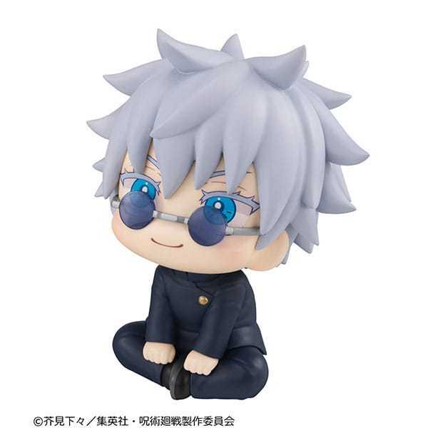Jujutsu Kaisen Look Up Gojo Satoru Kosen Ver. 11 cm PVC Statue