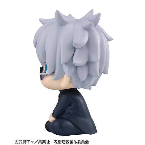 Jujutsu Kaisen Look Up Gojo Satoru Kosen Ver. 11 cm PVC Statue