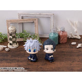 Jujutsu Kaisen Look Up PVC Figure Satoru Gojo KOSEN ver. 11 cm (Repeat)