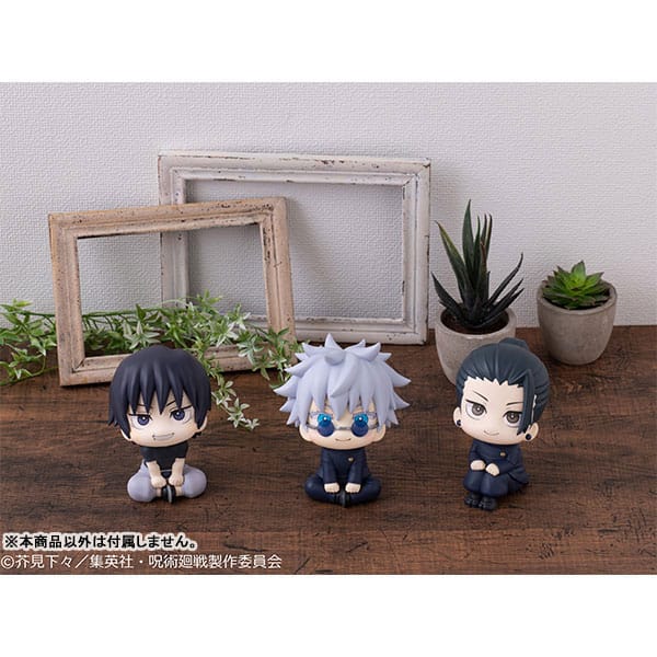 Jujutsu Kaisen Look Up PVC Figure Satoru Gojo KOSEN ver. 11 cm (Repeat)
