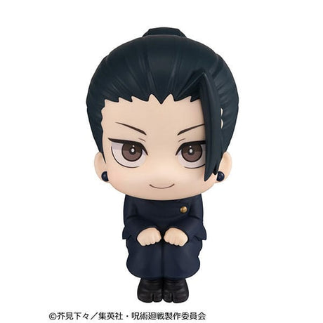 Jujutsu Kaisen Look Up Suguru Geto Kosen Ver. 11 cm PVC Statue
