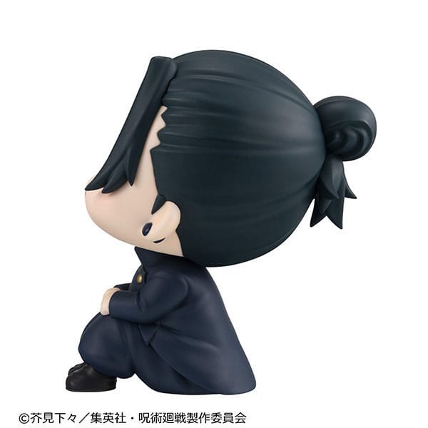 Jujutsu Kaisen Look Up Suguru Geto Kosen Ver. 11 cm PVC Statue