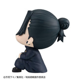 Jujutsu Kaisen Look Up Suguru Geto Kosen Ver. 11 cm PVC Statue