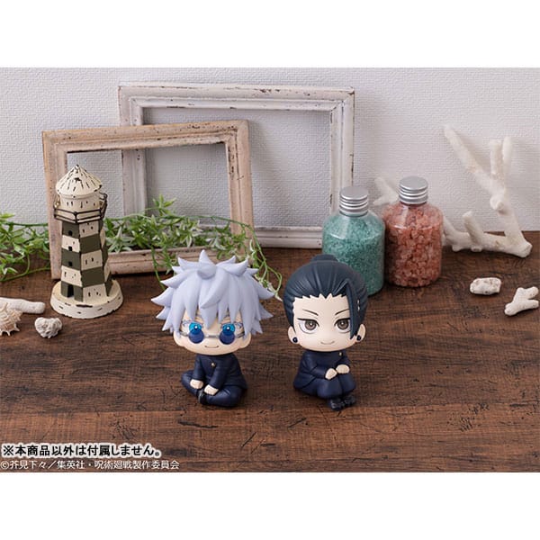 Jujutsu Kaisen Look Up PVC Figure Geto Suguru KOSEN ver. 11 cm (Repeat)