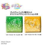 Sailor Moon: Eternal Sailor Jupiter & Eternal Sailor Venus 11cm Look Up PVC Statues