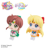 Sailor Moon: Eternal Sailor Jupiter & Eternal Sailor Venus 11cm Look Up PVC Statues