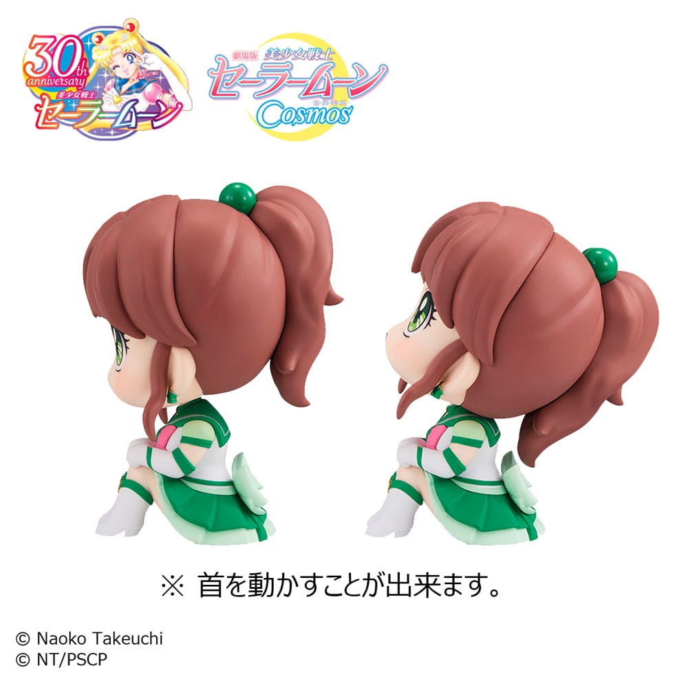 Sailor Moon: Eternal Sailor Jupiter & Eternal Sailor Venus 11cm Look Up PVC Statues
