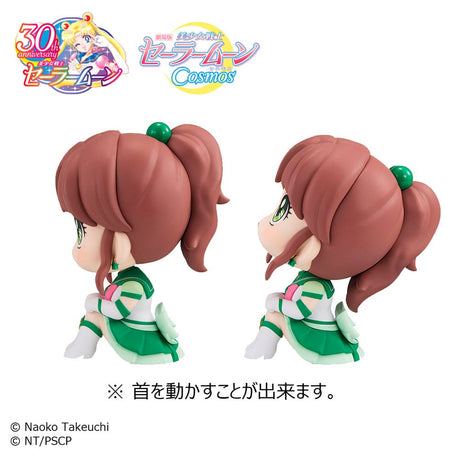 Sailor Moon: Eternal Sailor Jupiter & Eternal Sailor Venus 11cm Look Up PVC Statues