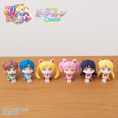 Sailor Moon: Eternal Sailor Jupiter & Eternal Sailor Venus 11cm Look Up PVC Statues