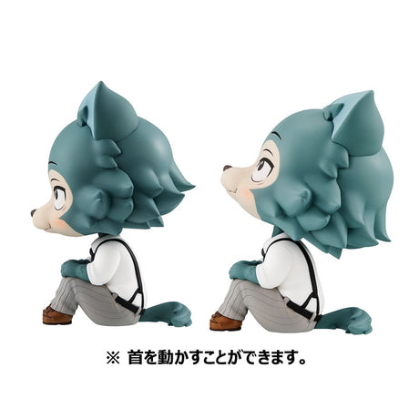 Beastars: Legoshi (with Gift) 11cm Look Up PVC Statue