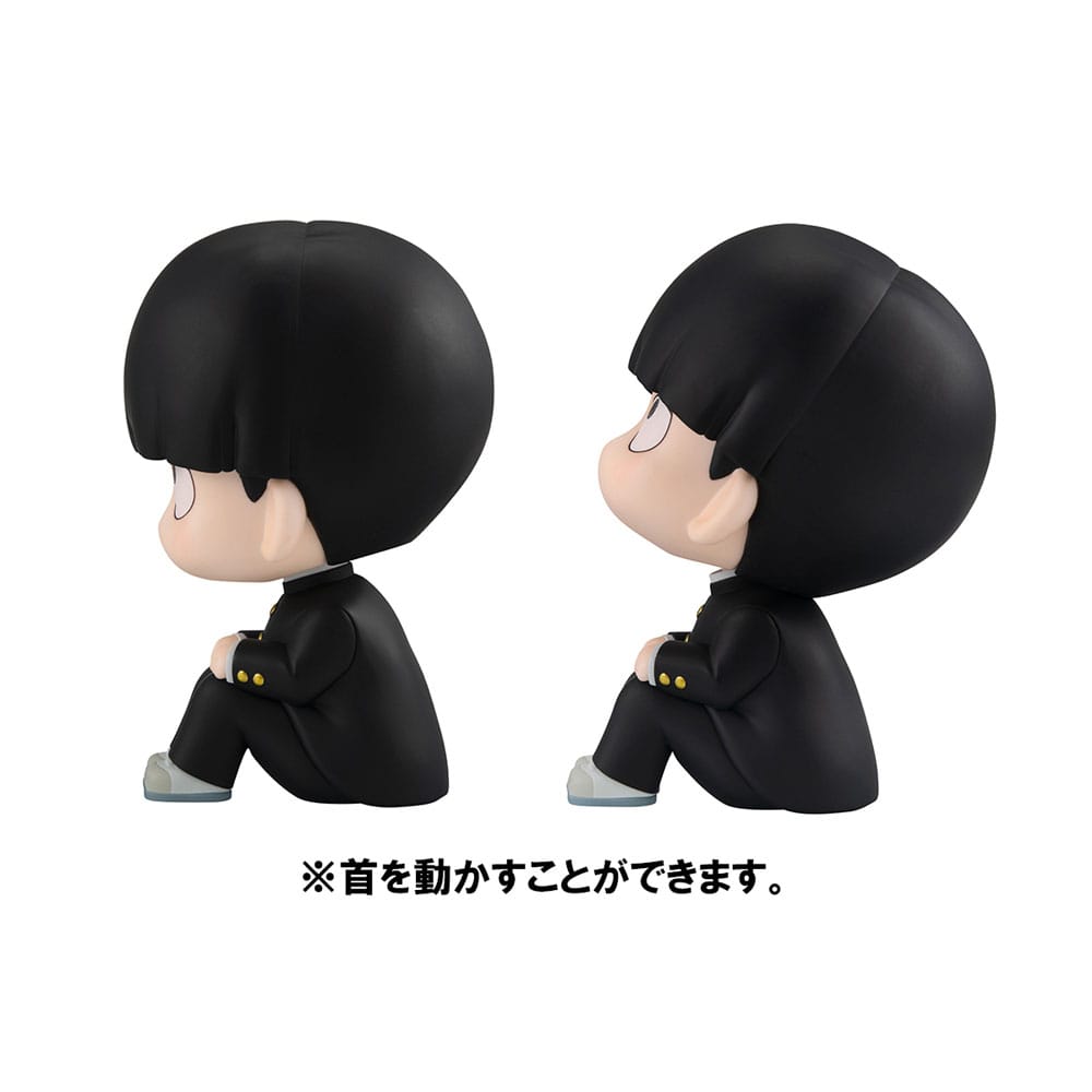 Mob Psycho 100: Shigeo Kageyama & Arataka Reigen (with Gift) 11cm Look Up PVC Statues